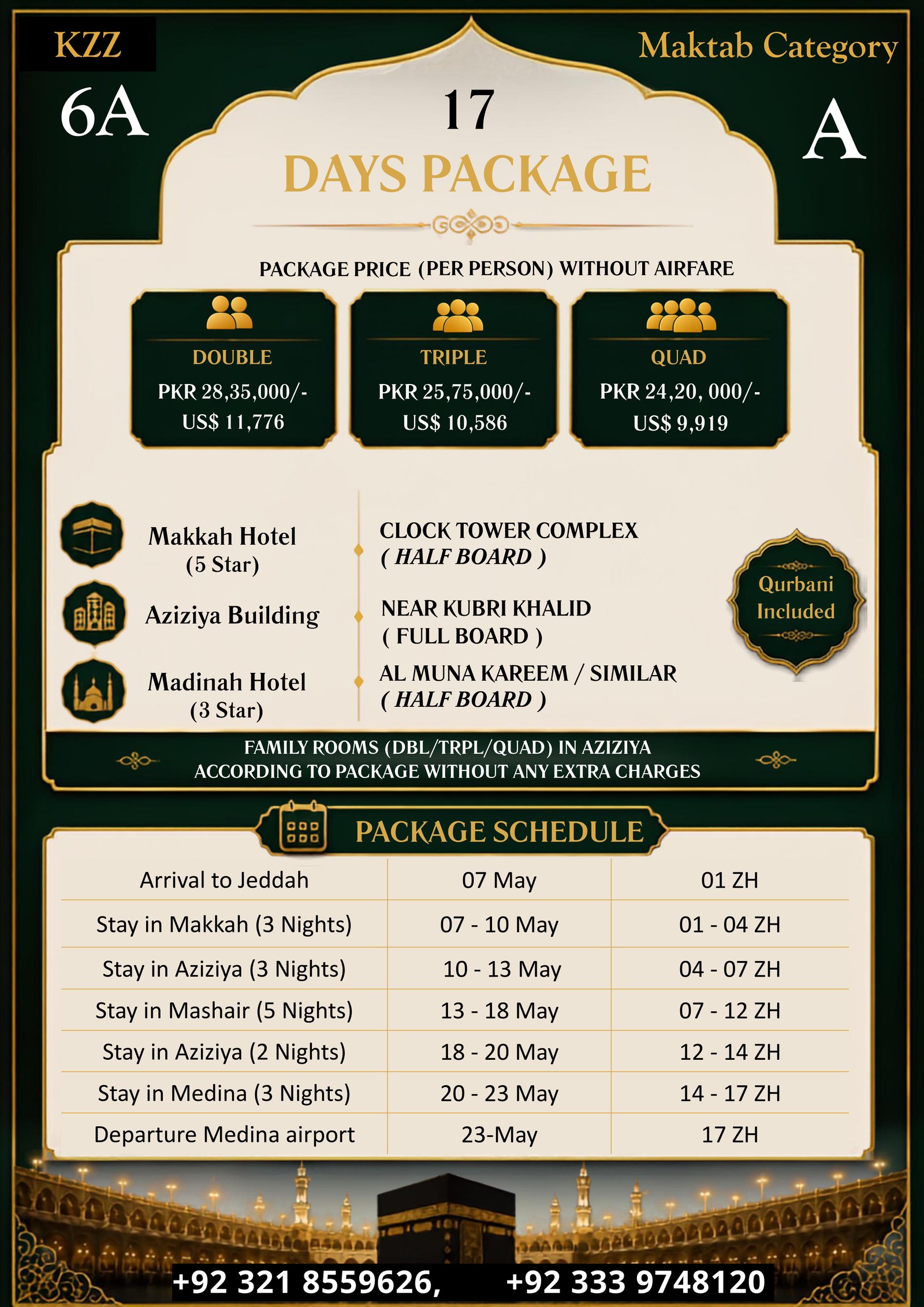 Pakistan Hajj Package